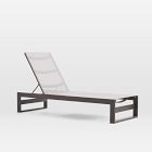 Open Box: Portside Aluminum Outdoor Chaise Lounge - Gray Fabric, Dark Bronze Frame