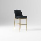 Open Box: Jack Metal Frame Stool