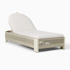 Porto Aluminum Outdoor Chaise Lounge