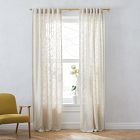 Sheer Abstract Glass Curtain