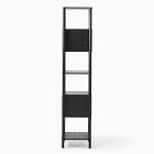 Jordi Bookshelf (18.75")
