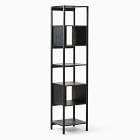 Jordi Bookshelf (18.75")