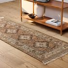 Sabine Reversible Persian Rug