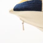 Offset Chevron Pillow Cover