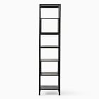 Jordi Bookshelf (18.75")