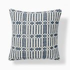 Bailey Pillow Cover