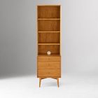 Mid-Century Narrow Bookcase w/ Closed Storage (20.5")