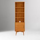 Mid-Century Narrow Bookcase w/ Closed Storage (20.5")