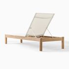 Cusco Outdoor Textilene® Chaise Lounge