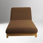 Hayami Outdoor Chaise Lounge