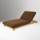 Hayami Outdoor Chaise Lounge