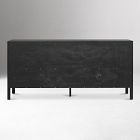 Emman Sideboard (73")