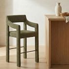Solwyn Upholstered Counter Stool