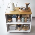 Yamazaki Home Office Cart