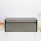 Brabantia Fall Front Steel Bread Box