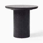 Branton Side Table (22")