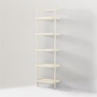 Blaine Shelf Unit (21.5"&ndash;31.5")