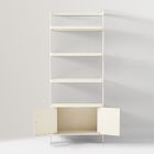Blaine Shelf Unit w/ Storage (31.5")