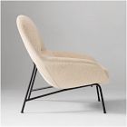 Fillmore Mid-Century Chair