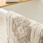 Esana Bath Mat