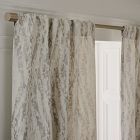 Bark Texture Jacquard Curtain
