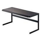 Yamazaki Tower Expandable Kitchen Support Rack