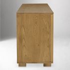 Dorthea Oak Sideboard (74")