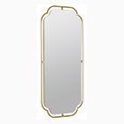 Floating Frame Long Wall Mirror