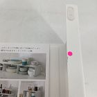 Open Box: Yamazaki Stackable Countertop Shelf - White