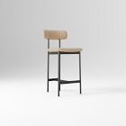 Open Box: Grier Leather Counter Stool (26") - Ludlow Leather Sand, Textured Antique Bronze