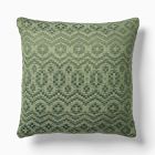 Outdoor Diamond Plaid Pillow