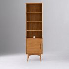 Mid-Century Narrow Bookcase w/ Closed Storage (20.5")