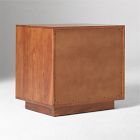 Douglas Solid Wood Tatami Nightstand (24")