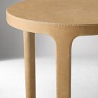 Dolores Leather Side Table (16")