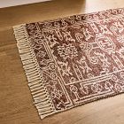 Kay Reversible Persian Rug