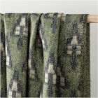 Brushed Woven Tree Throw