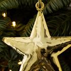 Hammered Metal Star Ornament