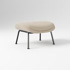Open Box: Fillmore Mid-Century Ottoman - Performance Chunky Boucle Sand, Matte Black