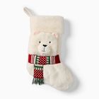 Open Box: Polar Bear Plush Stocking - Multi
