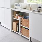Yamazaki Tower Two-Tier Hideaway Storage Cart