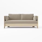 Porto Aluminum 75" Sofa Cushion Covers
