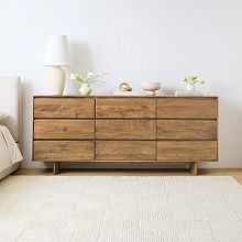Extra Wide Dressers | west elm Extra Wide Dressers | west elm