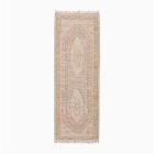 Open Box: Kaia Flatweave Jute Rug, 2.5' x 7' - Natural