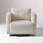 Esme Swivel Glider