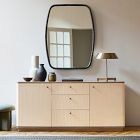 Camille Grasscloth Buffet (60")