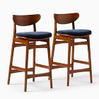 Classic Café Dining Stool Cushion