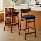 Classic Café Dining Stool Cushion