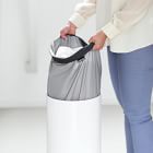Brabantia Lidded Steel Hamper