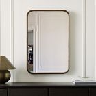 Aspen Rectangular Wall Mirror