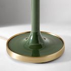 Beck Table Lamp (17")